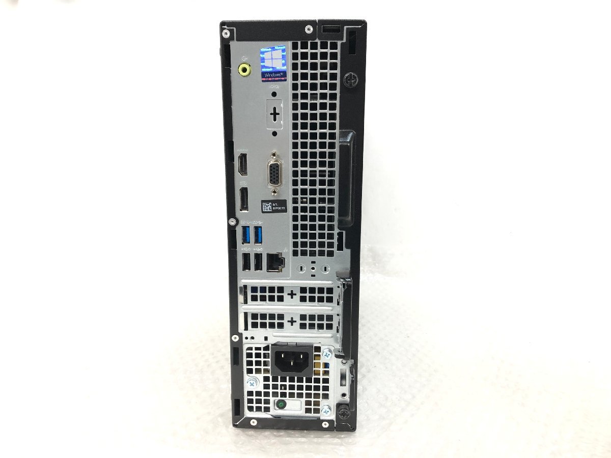 DELL OptiPlex 5060 Core i5-8400 液晶モニター付き | julianahasse.com.br