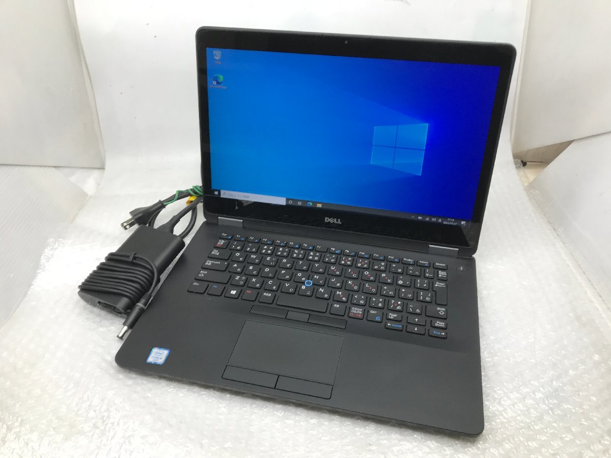 DELL】Latitude E7470 Core i5-6300U メモリ8GB SSD128GB WiFi WEB