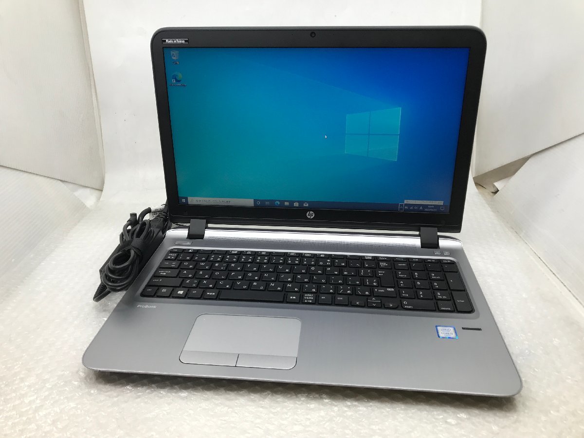 hp】ProBook 450 G3 Core i3-6100U メモリ4GB HDD500GB WiFi Bluetooth