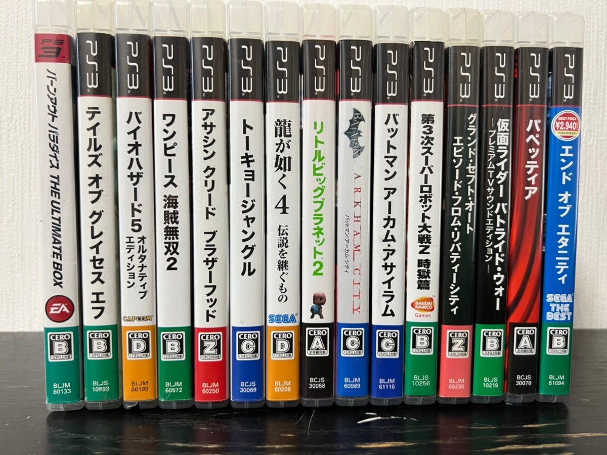 PS3ソフト　まとめ　60本