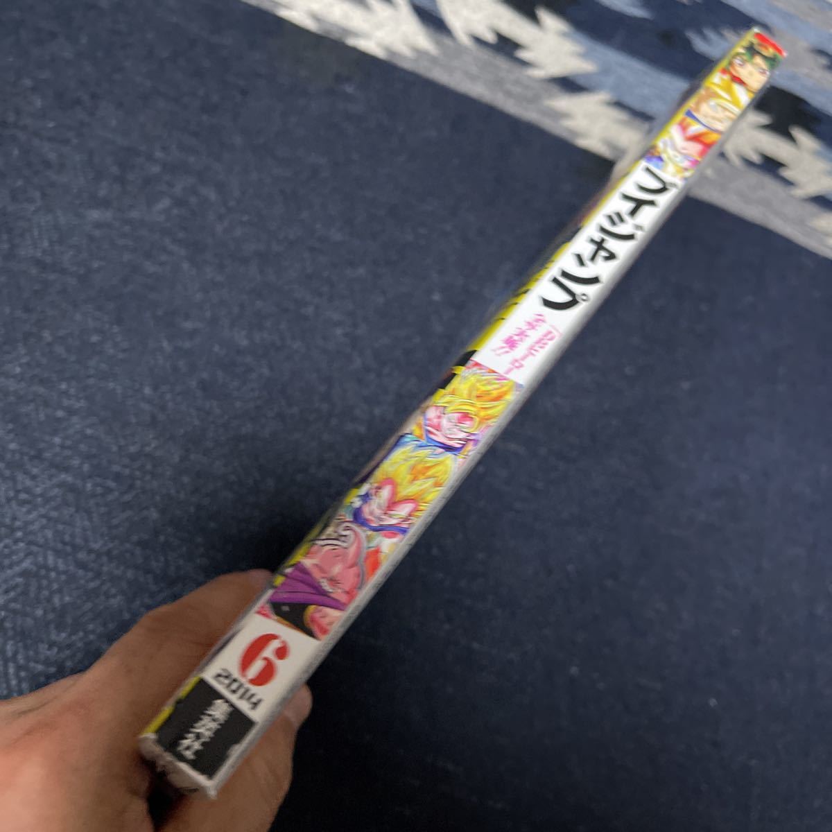 パーティを彩るご馳走や Vジャンプ 14年6月号 遊戯王アーク ファイブ ドラゴンボールヒーローズ マジンボーン Emシルバー クロウ 付属カード付き遊戯王カード Thaiger Mx パーティを彩るご馳走や Vジャンプ 14年6月号 遊戯王アーク ファイブ ドラゴンボールヒーローズ マジンボーン Emシルバー クロウ 付属カード付き遊戯王カード Thaiger Mx