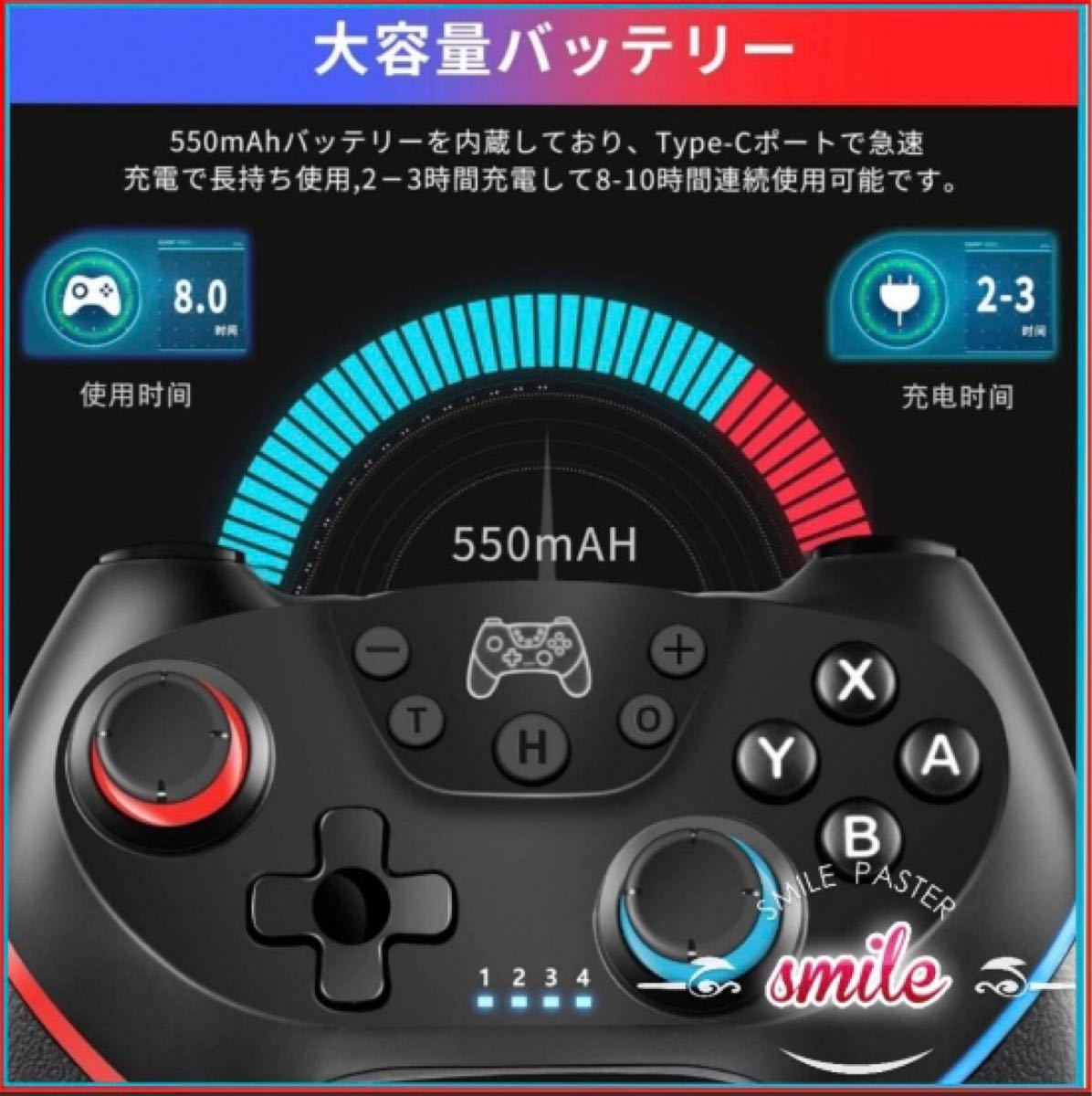 新品未使用送料無料任天堂Switch用ワイヤレスコントローラースイッチプロコン