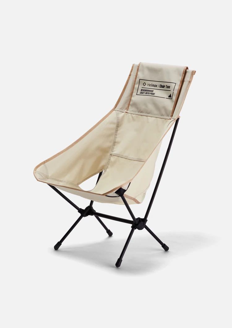 ノルディスク チェアツー 新品未使用 | tspea.org
