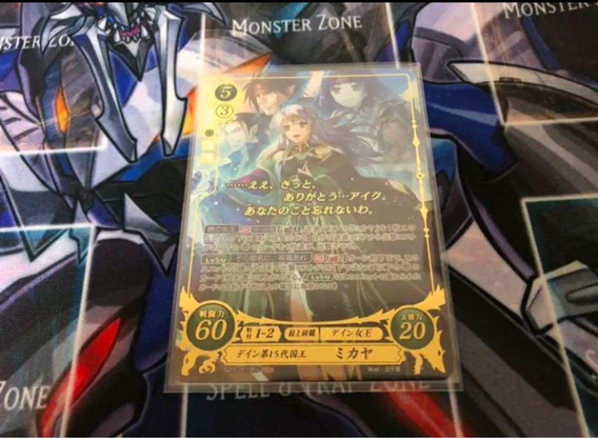 ファイアーエムブレム サイファ 20弾 SR+ ミカヤ デイン第15代国王
