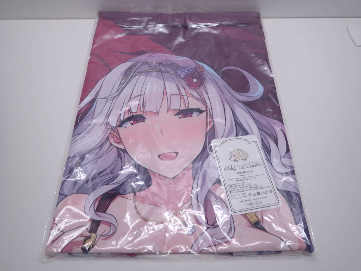  new goods unopened The Idol Master swimsuit ..... Dakimakura cover four article . sound ....C94hite bow house 