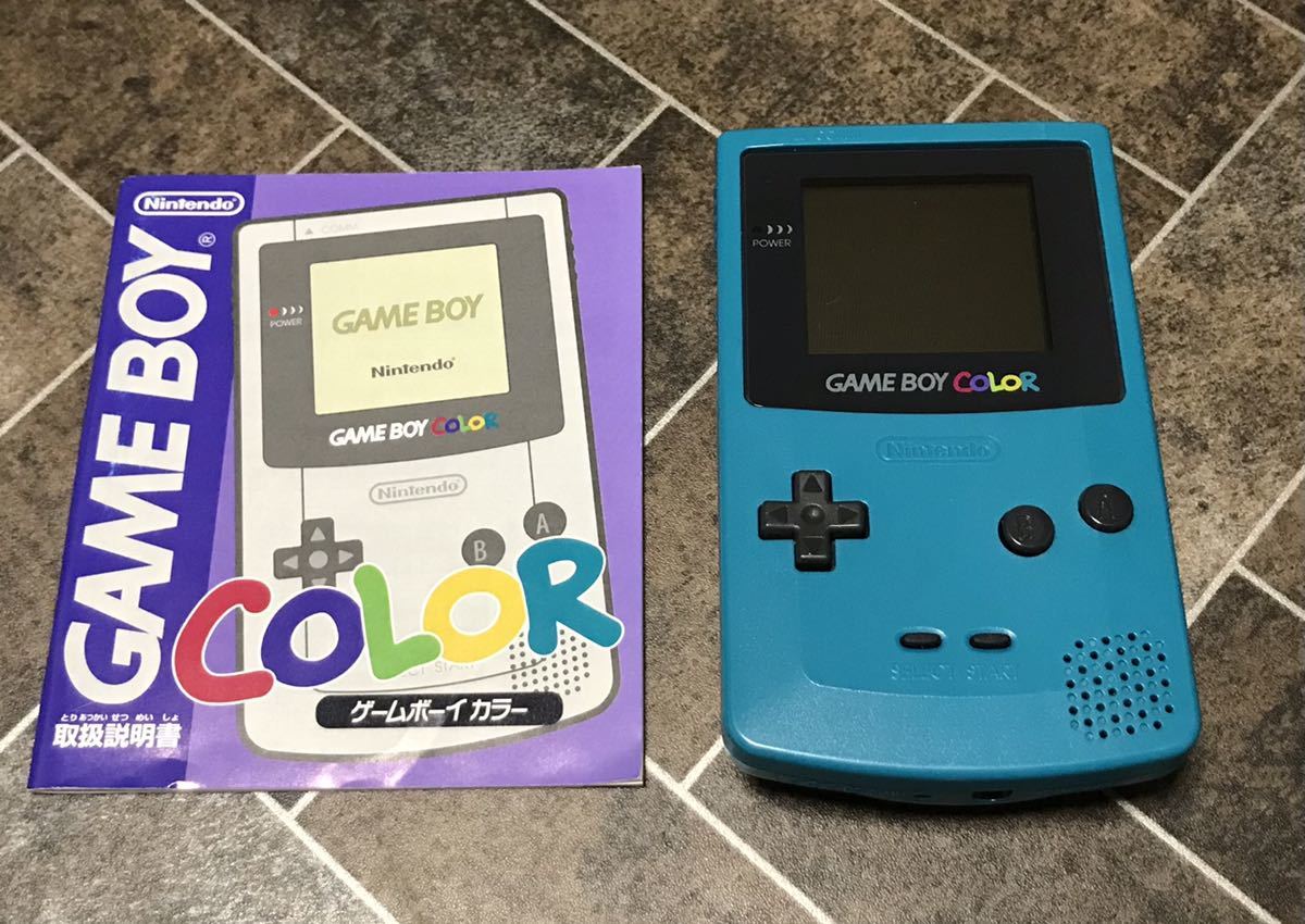 任天堂　ニンテンドーゲームボーイカラー NintendoGAMEBOY COLOR 本体　エメラルド　箱説明書付き