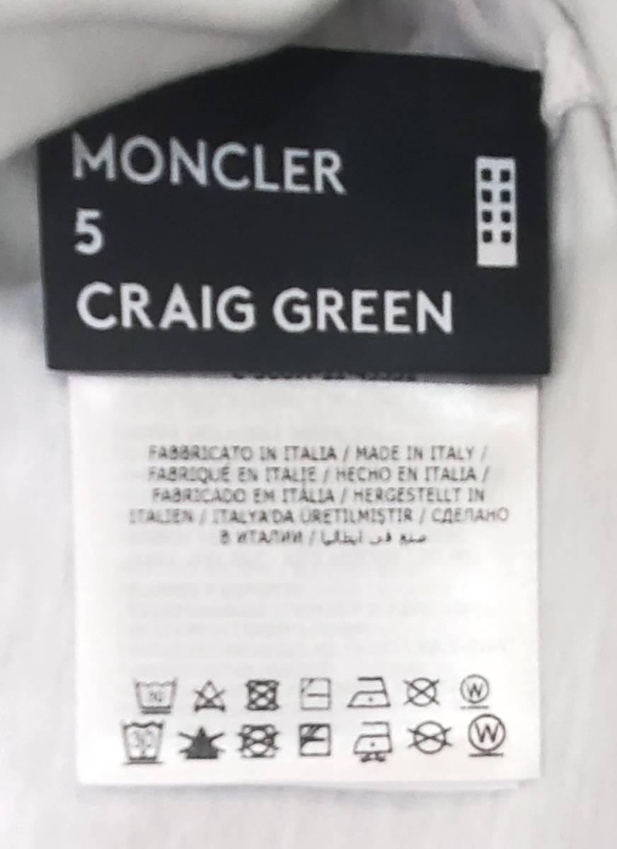 年末SALE 正規品 モンクレール イタリア Tシャツ GREEN CRAIG ジーニアス Tシャツ/カットソー(半袖/袖なし)