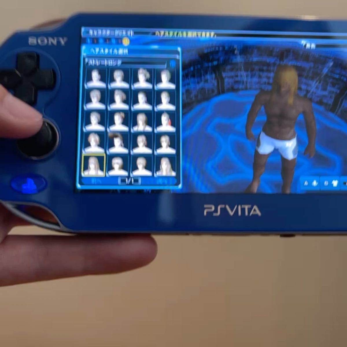 PlayStation Vita Wi-Fiモデル サファイア・ブルー PCH-1000 ZA04