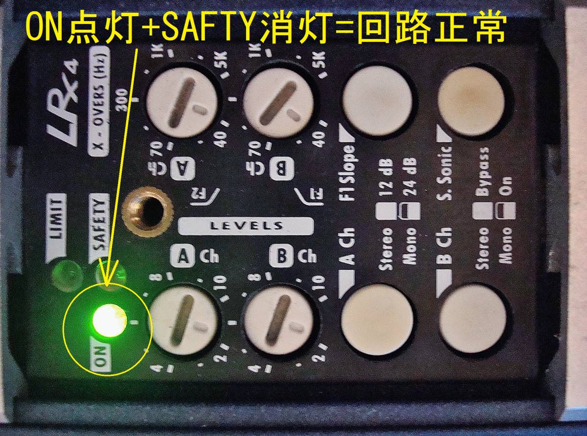 ☆名門 高級 audison オーディソン LRx 4.300 定格65Wx4 HiFi ☆名門 高級 audison オーディソン LRx 4.300 定格65Wx4 HiFi