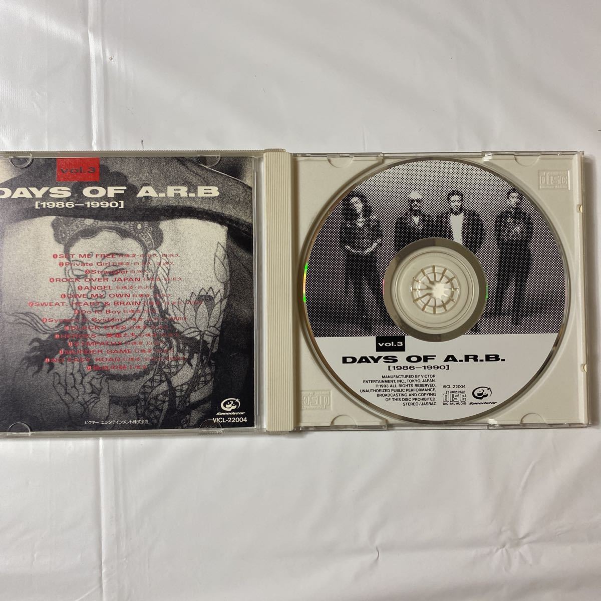 DAYS OF ARB Vol.3 1986-1990 / ARB 中古品 ②_画像3