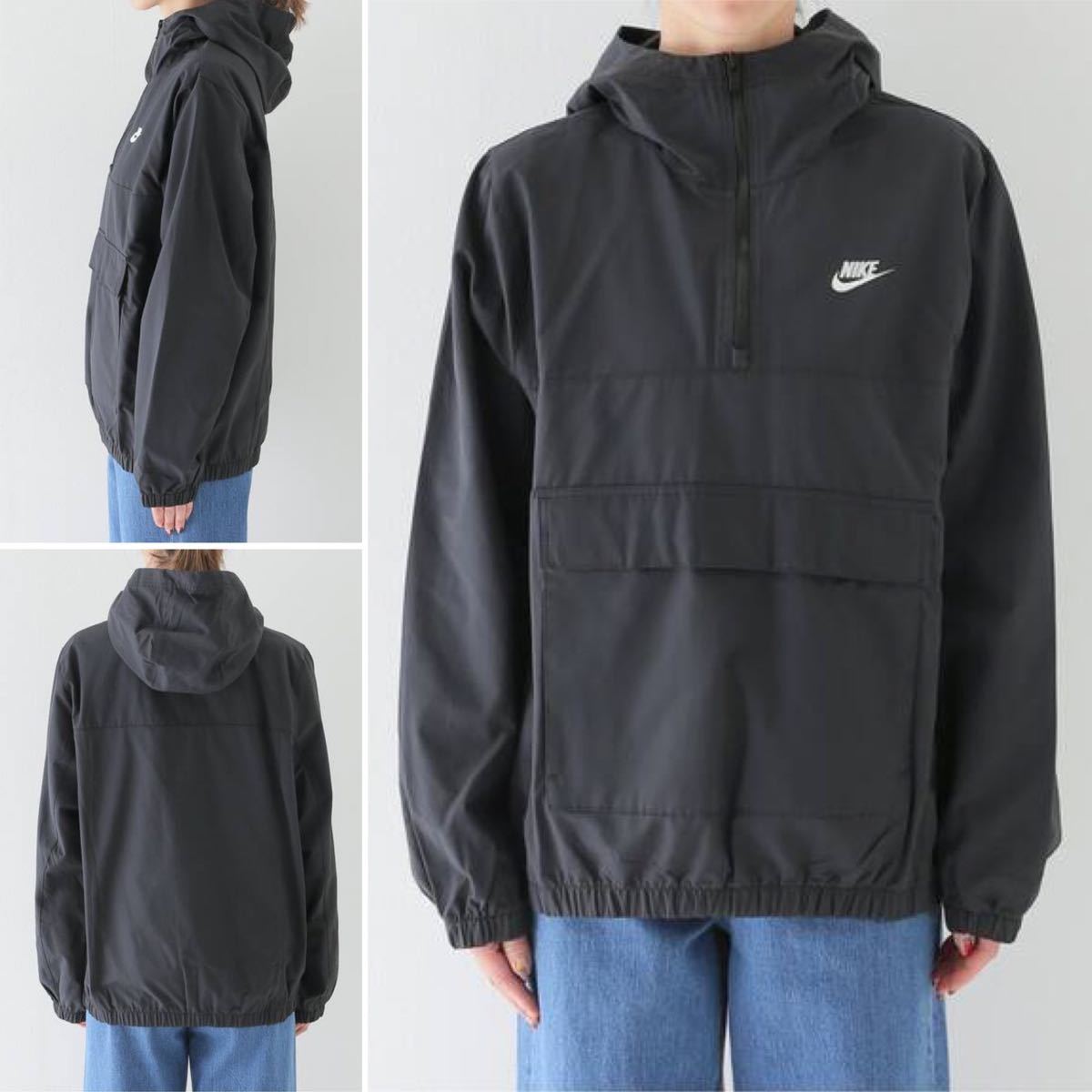 NIKE/ナイキ】 アノラック Deuxieme Classe|Yahoo!フリマ(旧 NIKE/ナイキ】 アノラック Deuxieme Classe|Yahoo!フリマ(旧