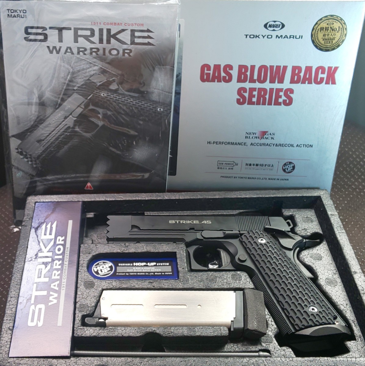 セール中 新品未使用 東京マルイSTRIKE WARRIORストライクウォーリア-