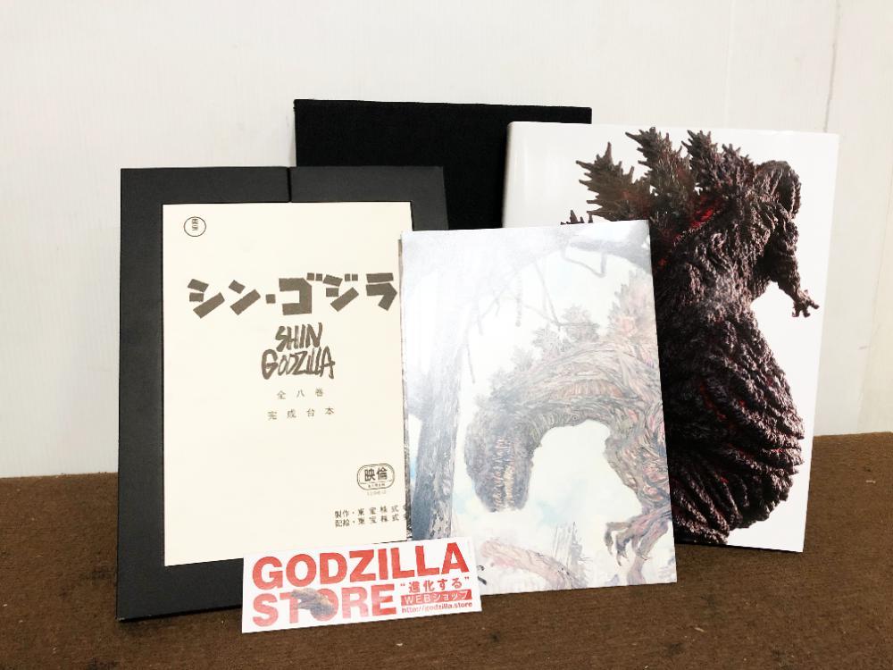 THE ART OF SHIN GODZILA ジ・アート・オブ・シンゴジラ｜アート