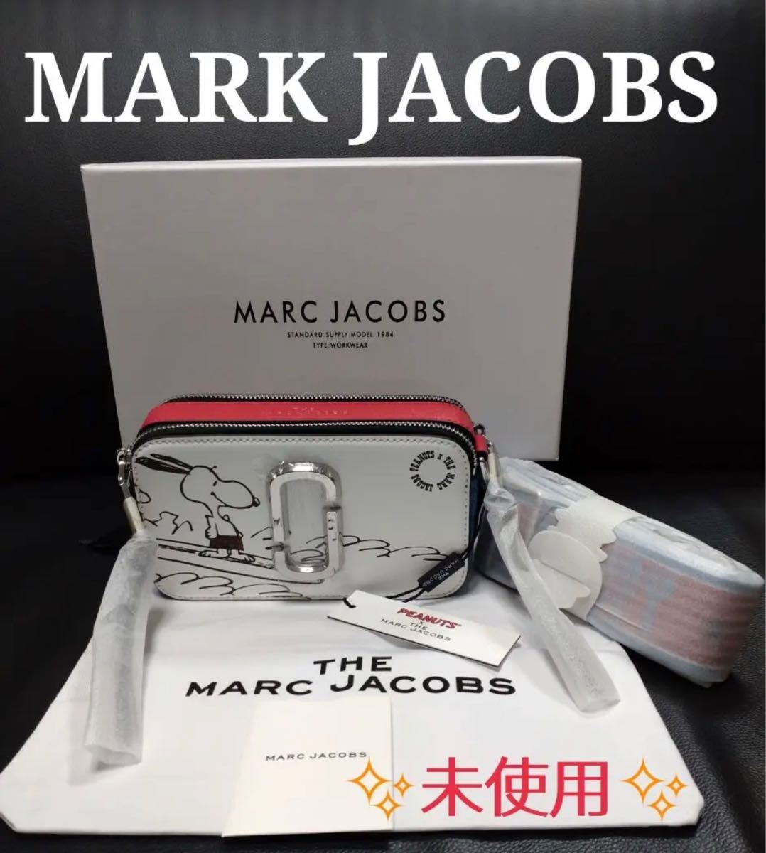 NEW限定品 MARC PEANUTS ショルダーバッグ 白の通販 by Queen's shop