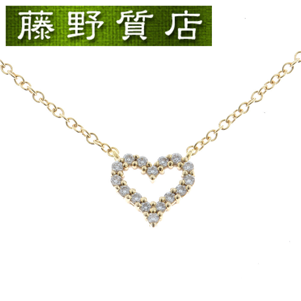 注目のブランド ダイヤ × YG K18 エクストラミニ ネックレス ハート