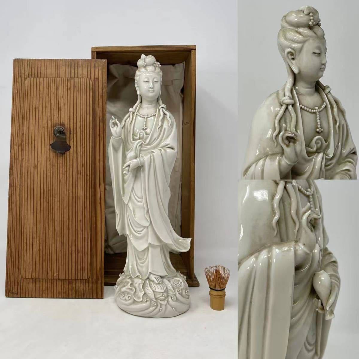 中国仏教美術 時代 唐三彩 陶器 菩薩像 仏像 1413㌘ - 工芸品