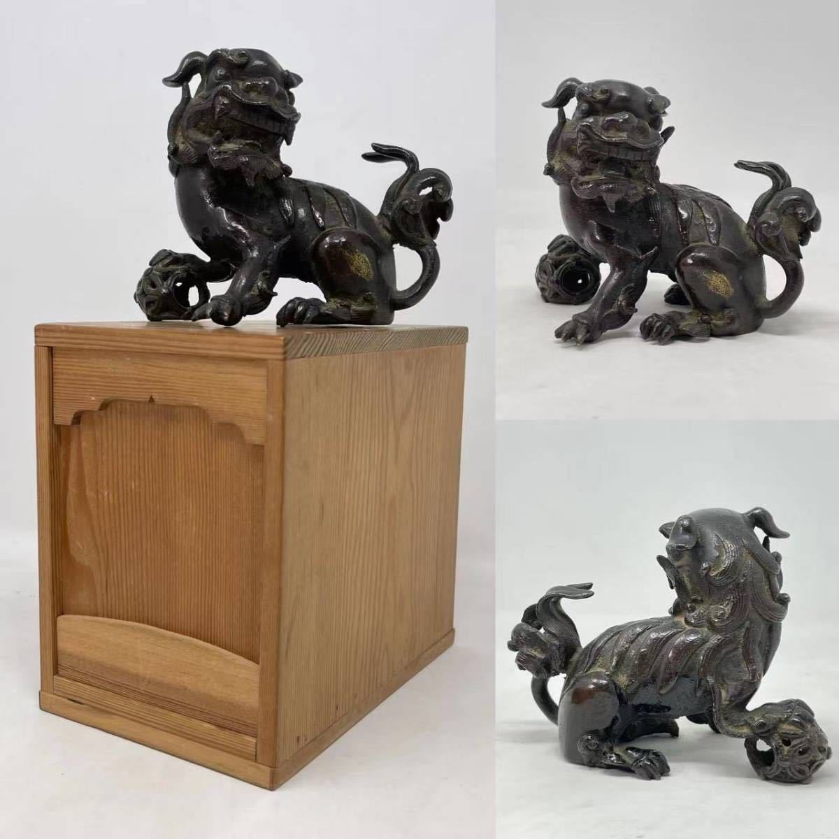 時代物 蔵出し 中国 明朝期 古銅 獅子置物 古物保証 時代箱付 極上(李
