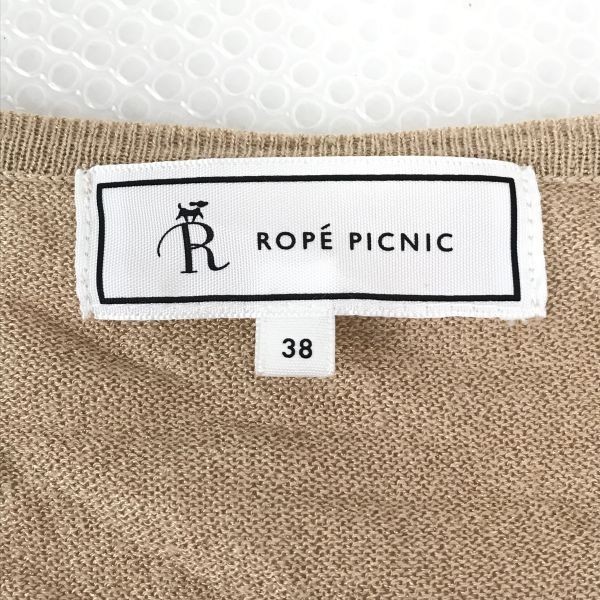 ROPE PICNIC★半袖/ドルマンスリーブ/ニットセーター【38/レディースM/ベージュ】Vネック/金ラメ/ロペピクニック◆BG549_画像5