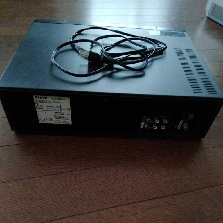 サンヨー　ビデオテープレコーダー　VZ-H2800　再生・録画動作確認済（中古品のためジャンク扱い）