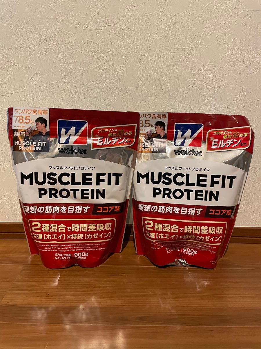 大人気の ウイダー マッスルフィットプロテイン 森永ココア味 840g 2コセット Weider megjc.gov.jm 大人気の ウイダー マッスルフィットプロテイン 森永ココア味 840g 2コセット Weider megjc.gov.jm