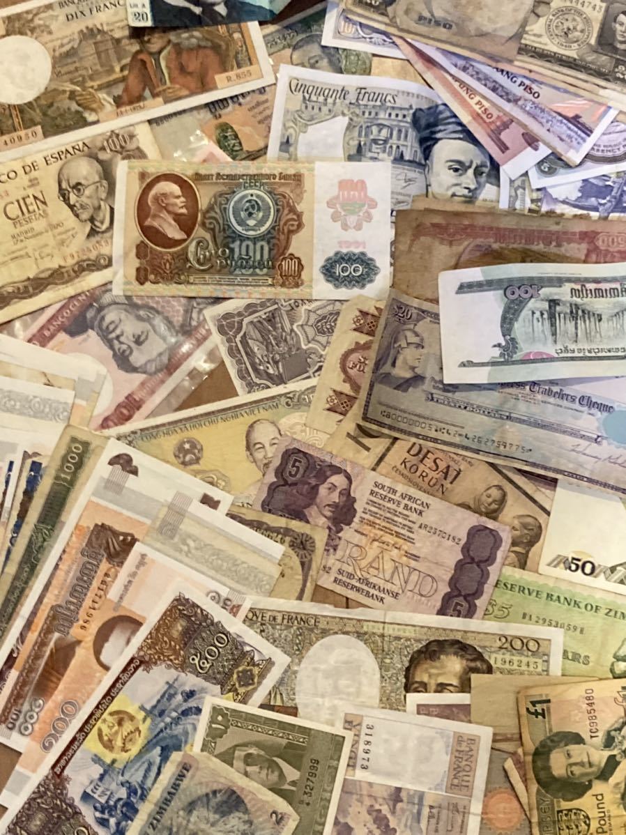 外国貨幣　紙幣　大量まとめ　アメリカ　フランス　ベトナム　いろいろ　古銭_画像3
