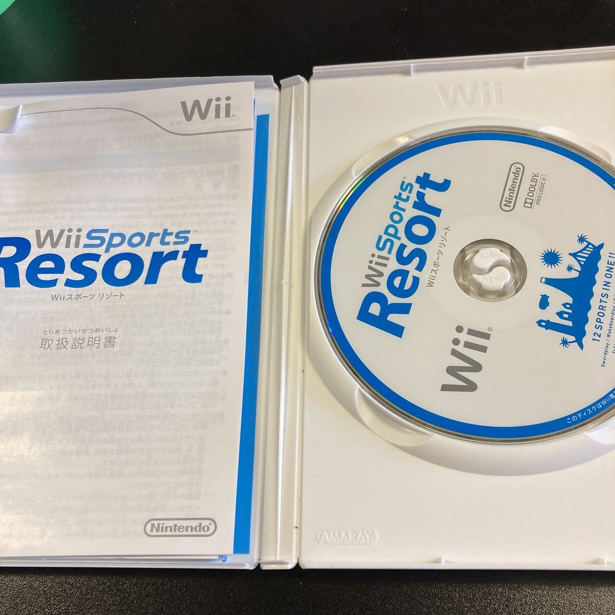 [日本全国 送料込]Wiiスポーツリゾート ゲームソフト_画像3