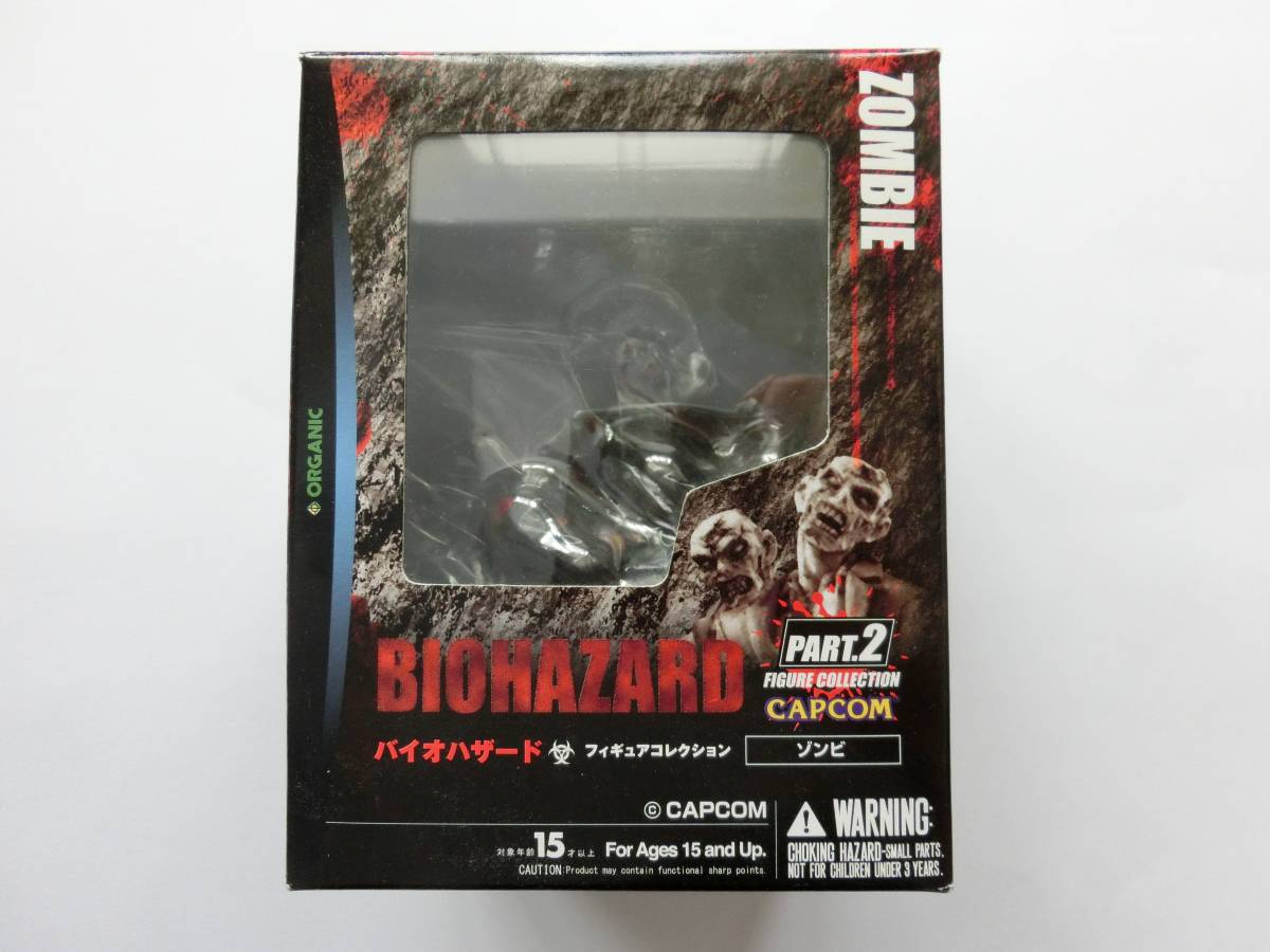 新品 バイオハザード フィギュアコレクション  ゾンビ 多少の