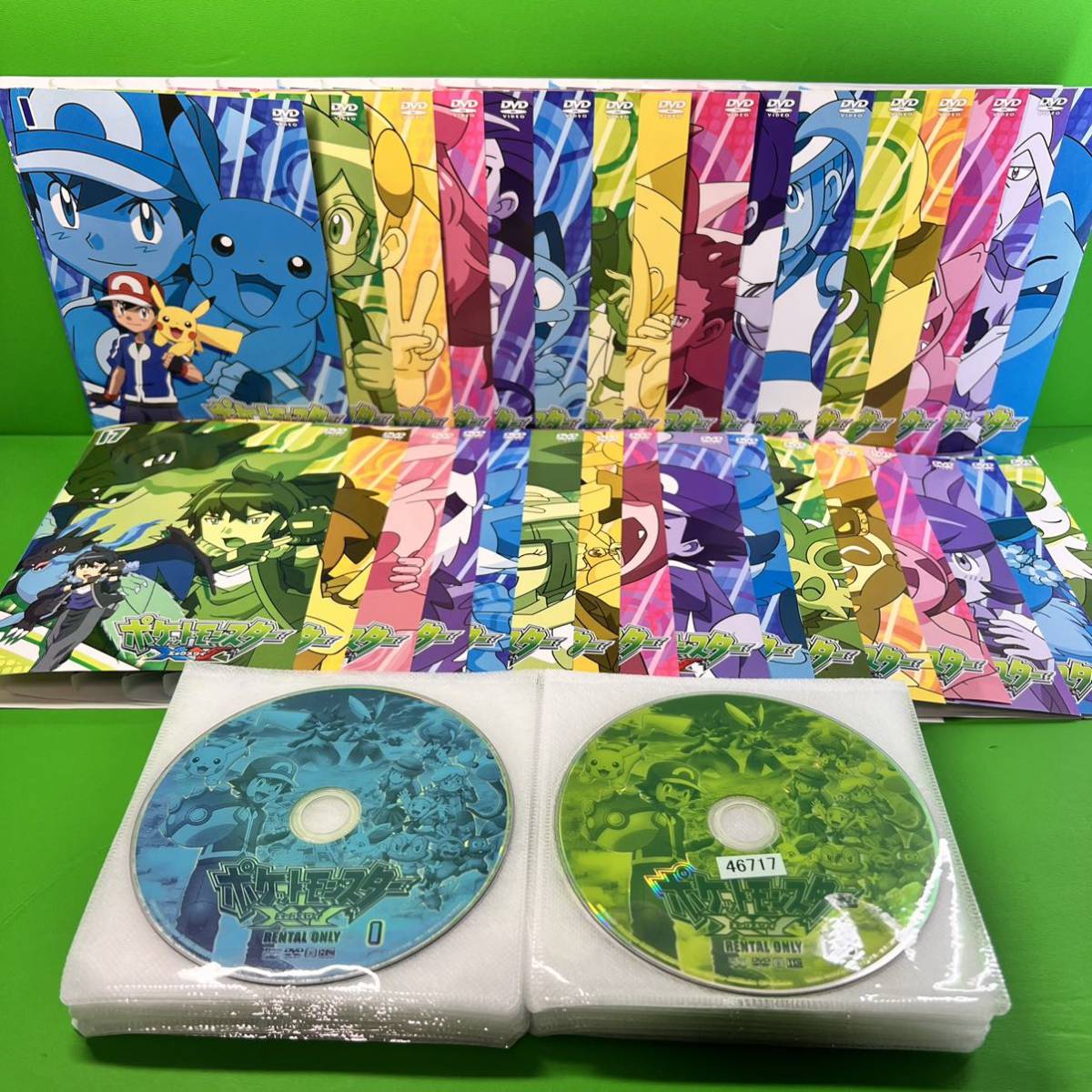 ポケットモンスター XY エックスワイ DVD 全32巻セット www.erpyme.cl