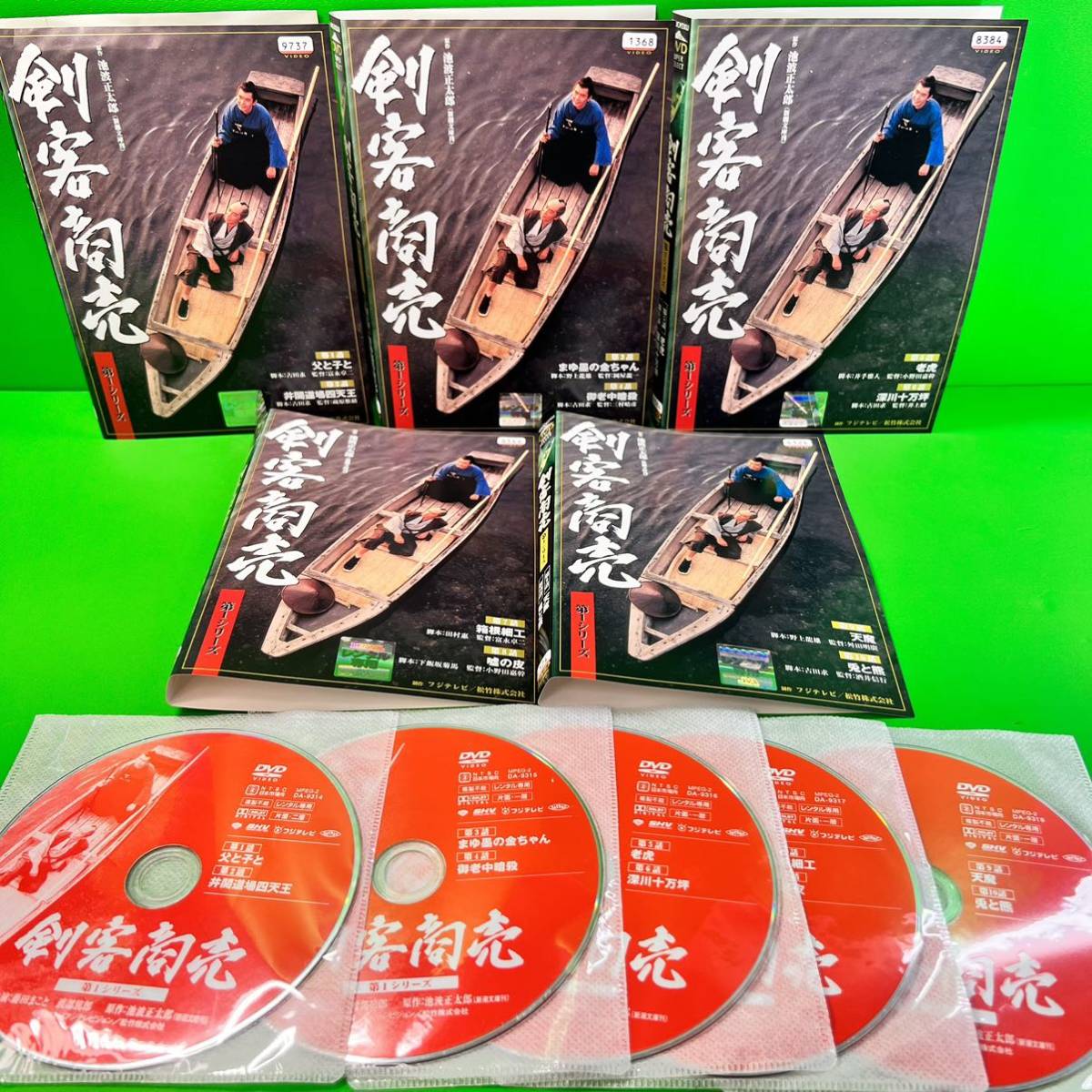 ダブル/ミストブルー 剣客商売 第1シリーズ〜第5+SP4本 全26巻 DVD