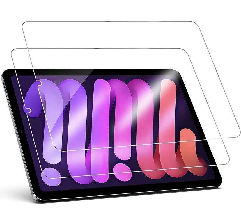iPad mini6ガラスフィルム【2枚入】9H硬度 99.9％高透過率 8.3インチ 0.26mm極薄 飛散防止 スクラッチ防止 気泡防止 自動吸着 貼り付け簡単_画像1