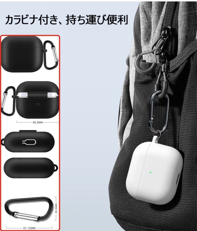 For AirPods 3ケース 充電便利 装着したまま 傷つきにくいシリコン カバー防水 防塵 軽量 キーチェーン付き ワイヤレス充電対応(ホワイト)