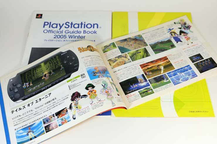 13186円 推奨 未開封新品 初代 PSP ダライアスバースト レトロゲーム