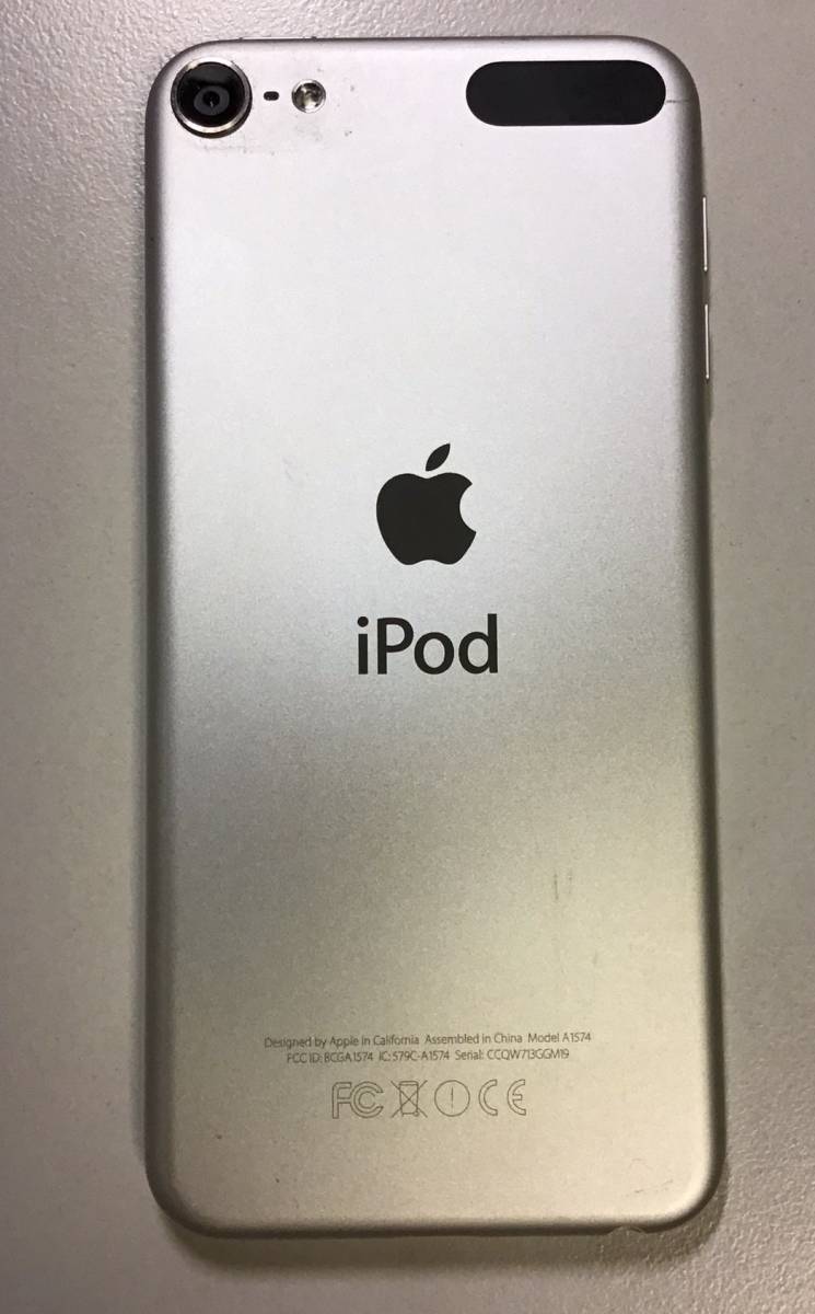 アップル 第6世代 iPod touch 256GB シルバー 初期化済 アイポッド タッチ_画像2