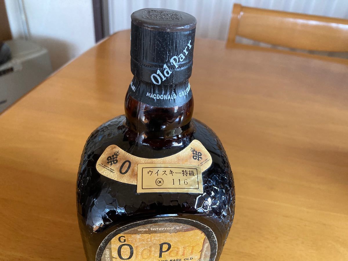 Grand Old Parr グランドオールドパー ビンテージウイスキー Grand Old Parr グランドオールドパー ビンテージウイスキー