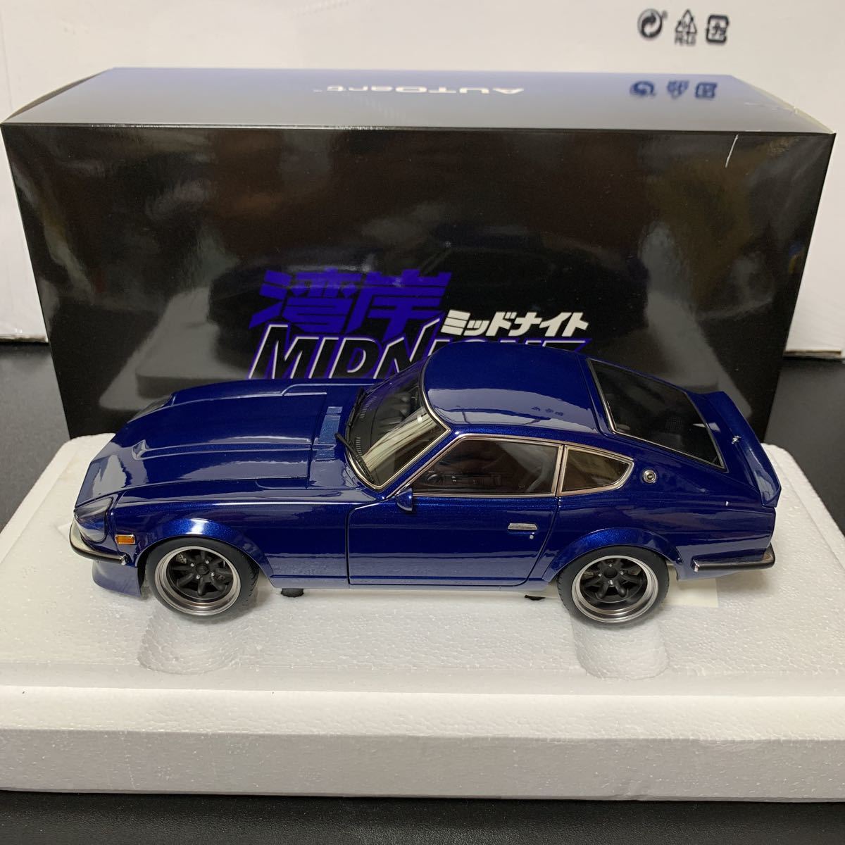 オートアート 1/18 日産フェアレディZ S30 湾岸ミッドナイト 悪魔のZ