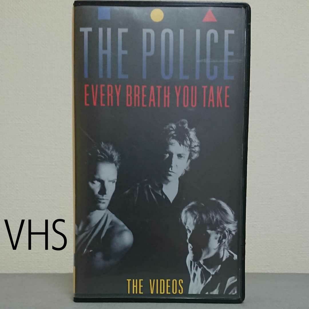 THE POLICE 「EVERY BREATH YOU TAKE THE VIDEOS」【VHS】