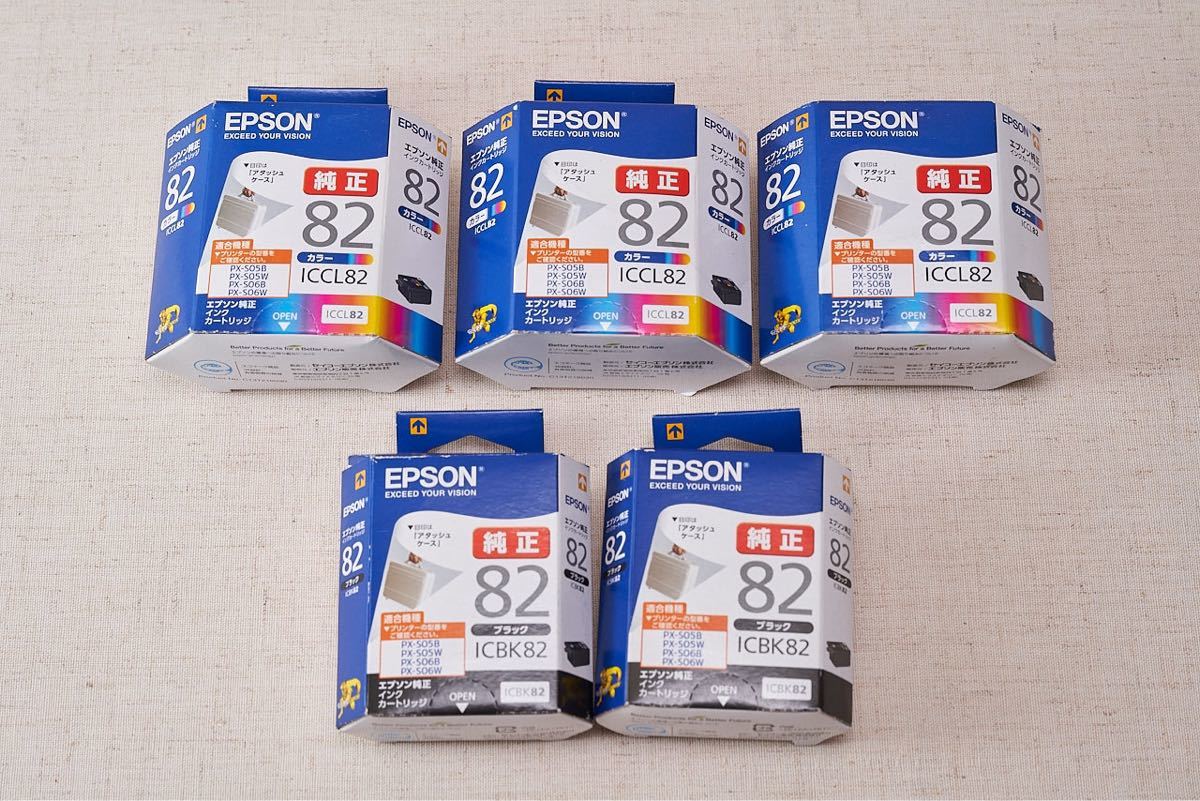 EPSON 純正インクカートリッジ ICCL82 ICBK82 5個セット / PX-505 PX-506用