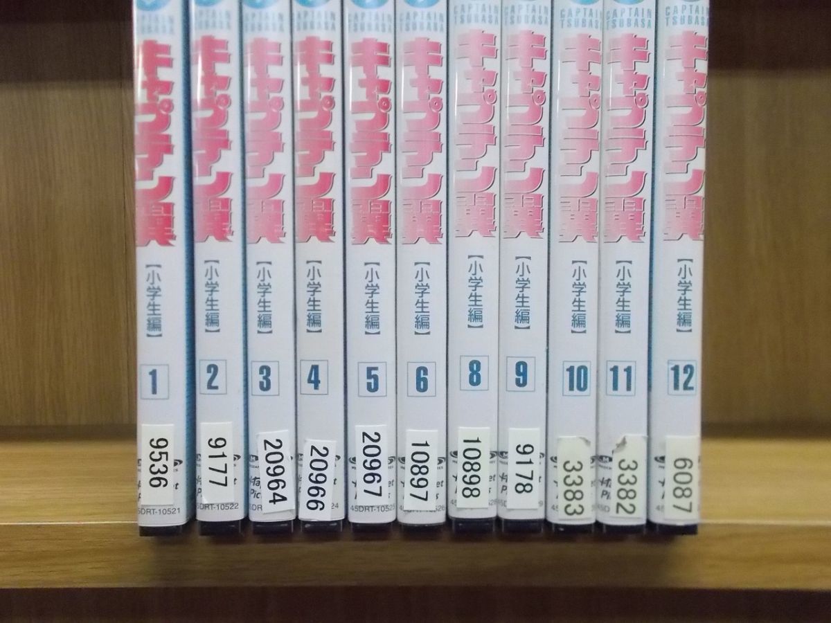 キャプテン翼 小学生編 + 中学生編 [レンタル落ち] 全26巻セット DVD