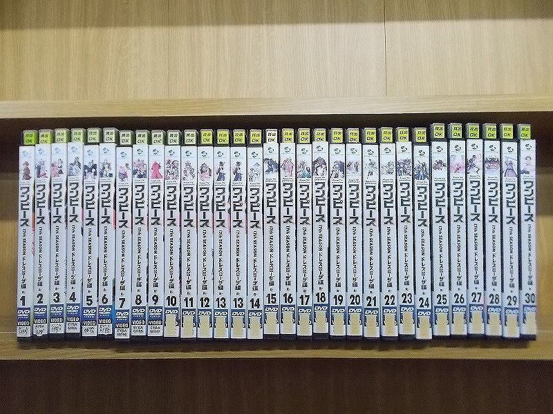 DVD ONE PIECE ワンピース 17thシーズン ドレスローザ編 全30巻