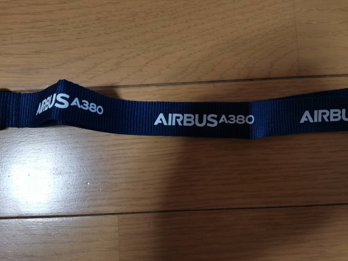 ☆日本の職人技☆ 【非売品】エアバスA380 Airbus ネックストラップ ストラップ