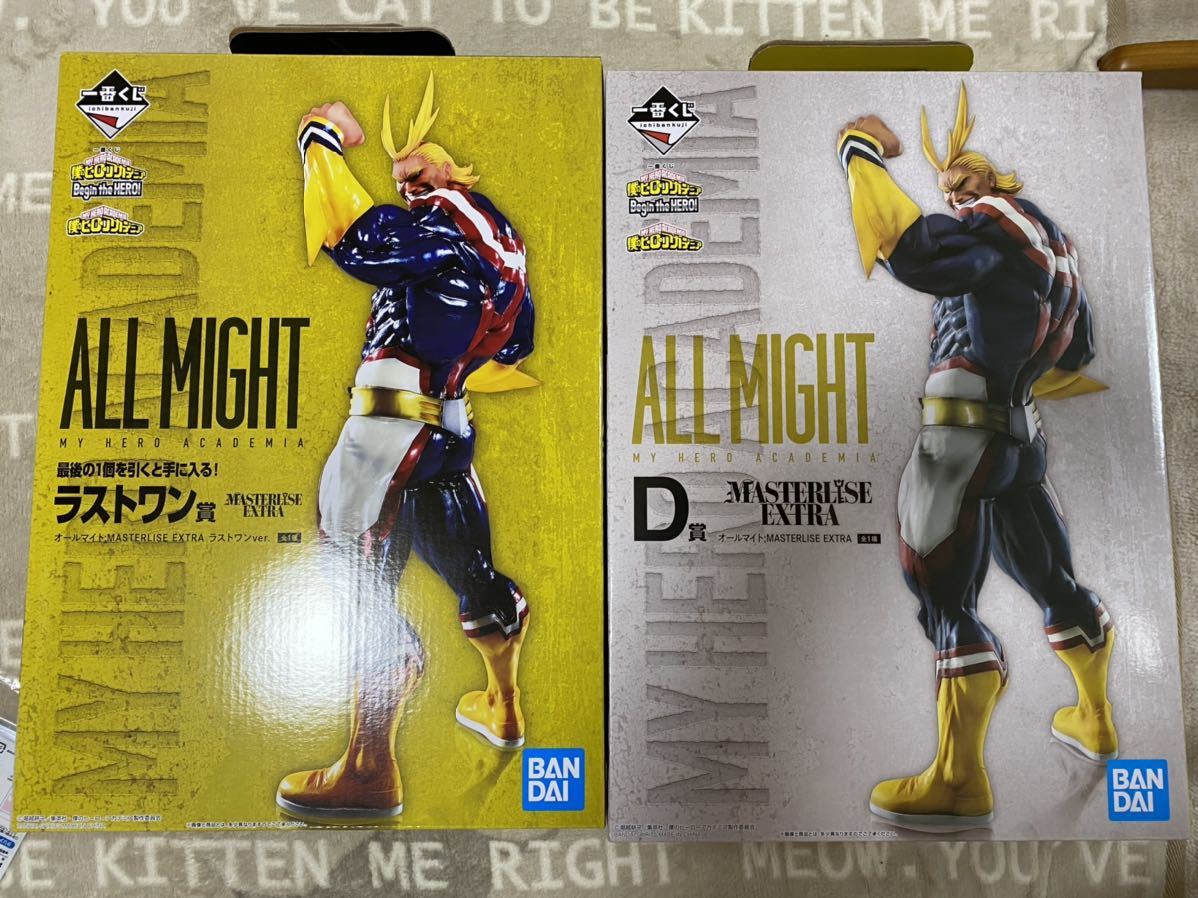 一番くじ 僕のヒーローアカデミア begin the HERO! ラストワン賞 D賞