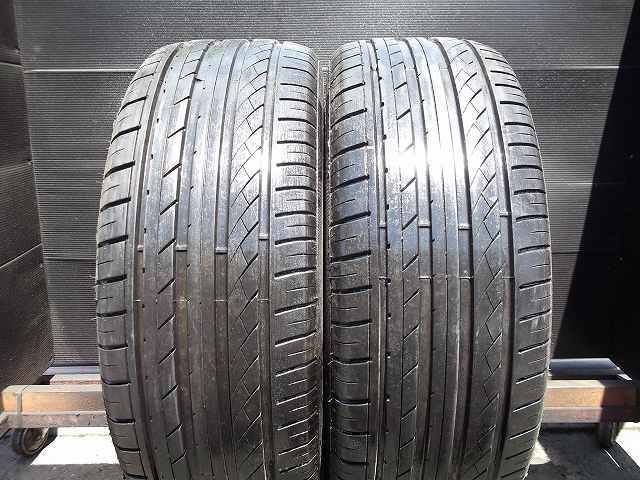 【V202】HF805◎225/55R17◎2本即決_画像1