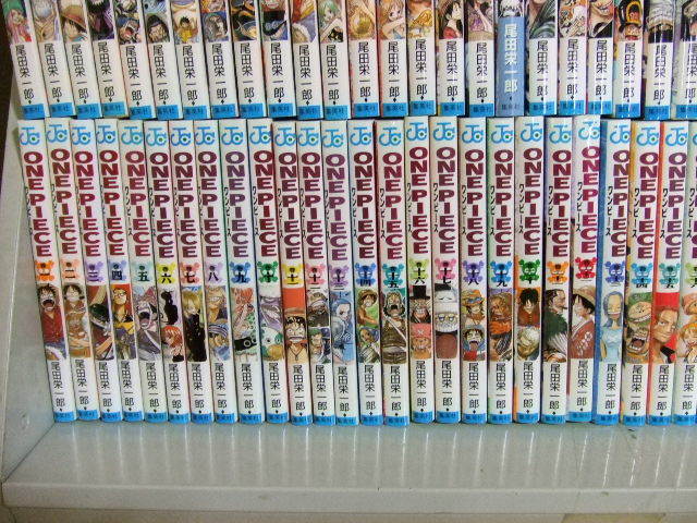激安の One Piece ワンピース 既刊全巻 1 102巻 別冊7冊 計109冊 お気にいる Kanematsuusa Com 激安の One Piece ワンピース 既刊全巻 1 102巻 別冊7冊 計109冊 お気にいる Kanematsuusa Com