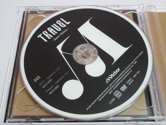 CD　MAMAMOO　TRAVEL -Japan Edition-　3枚セット　①_画像5