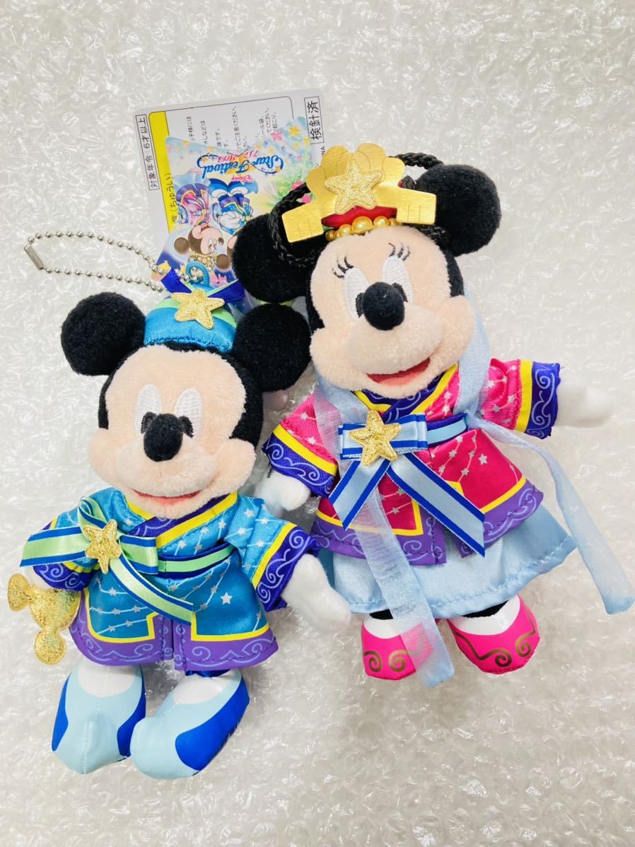 新品 未使用 タグ付き ディズニーランド TDL 30周年 七夕 たなばた 彦星 ミッキー & 織り姫 ミニー ぬいぐるみバッジ ぬいば ヌイバ 短冊