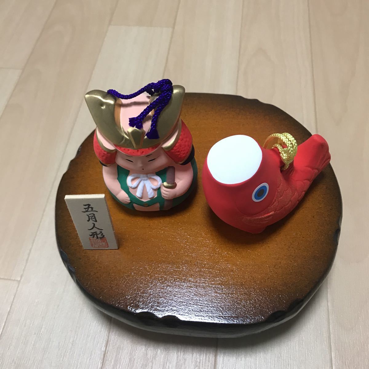 瀬戸焼 五月人形　と鯉のぼり こどもの日 お節句 土鈴　飾り台付き　木製_画像4