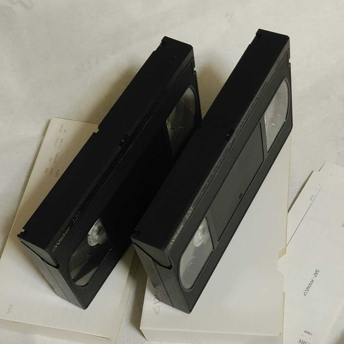 ビクターVHSビデオテープ　２本（新品未使用）_画像3