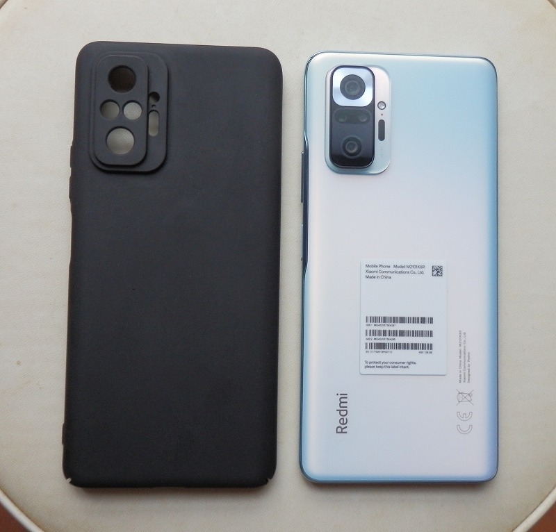 かわいい~!」 【美品】Xiaomi Amazon Redmi Note10Proグレイシャー