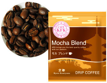 京都の珈琲屋さん　カフェカフカ　ドリップバッグコーヒー　ドリップコーヒー　送料無料　お試し セット　ポイント消化_画像5