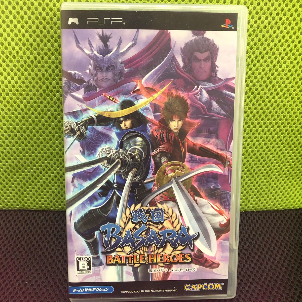 ヤフオク 戦国basara バトルヒーローズ Psp ヤフオク 戦国basara バトルヒーローズ Psp